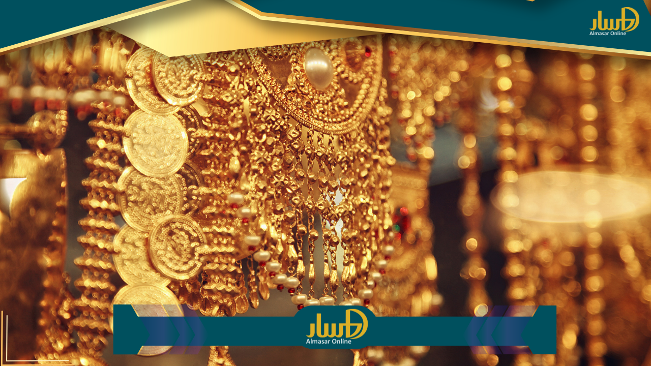 ارتفاع سعر الذهب اليوم في مصر.. وعيار 21 يلامس 4800 جنيه الأحد 25 مايو